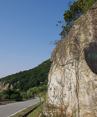 徒步环游大青山国家公园