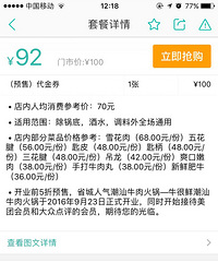 �����ʳ��ֵ�Ż�ȯת��