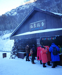 最忆那心目中的那一抹白 记五天四晚长白山之行