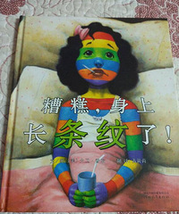 ��Ϊ���ʶ���2016.11.27