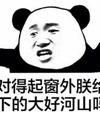 [���˭]��׬Ǯ�����˺ͼ�����Ǯ������