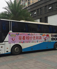 【台州奥特莱斯广场穿着婚纱去秋游】+愿得一人心,白首不分离