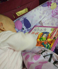 ��Ϊ���ʶ���2016.11.28����Ҳ�ᵱ�ְ֡�