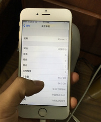 �հ���ڴ�64g  iPhone6