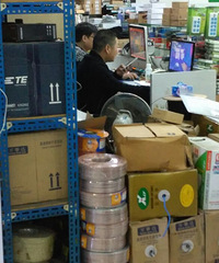 ���̳��ж�������