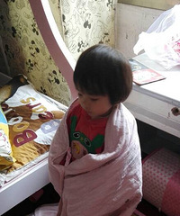 2017�����п�ʽ