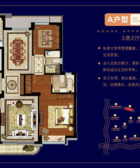 [����]����ˮ�����ͶԱȣ��໨3����3ƽ��