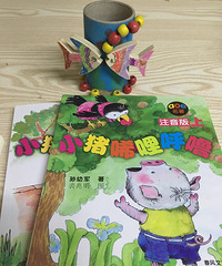 �汾Ư���ڶ�վ