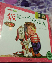 ��Ϊ���ʶ���2016.11.30������һ��С������