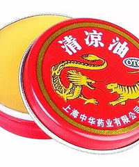 �����׷���������ҩ