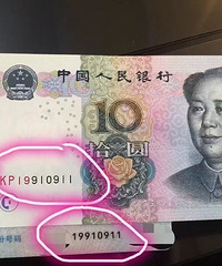 �°����ճ�Ʊ