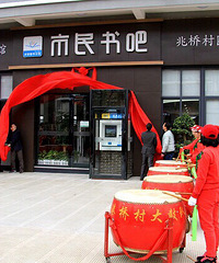 [����]ȫ���׸��弶24Сʱ����ͼ����仧���