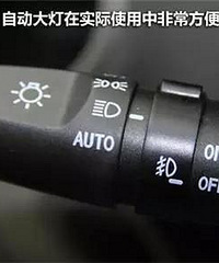 ��������������Щ���ѷ��ֵ��Ǻ����õ��豸��