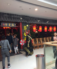 ��ҵ�ķ���ͦ����