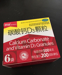 【漾子亲水馆杯·孕妈日记】+ 触不及防的意外。