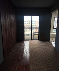 ����ɽׯ�칫¥������ϵ�绰1538187