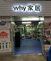 ȫ�������