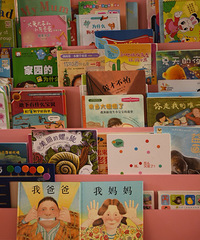 ���Ұְ֡������衿