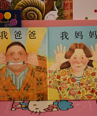 ���Ұְ֡������衿