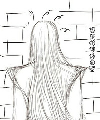 168cmŮ˶ʿ ��ҵ���� �ɰ��崿