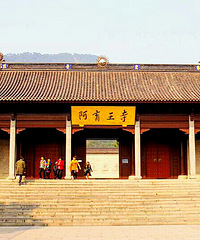 天童寺、阿育王寺一日游