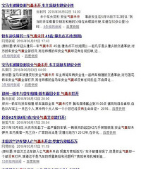 ��������ײ����������δ������Ϊʲô��������Щ������ܴ򿪣�