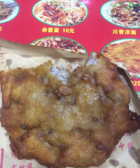 ��Ϻ������ ���е�����