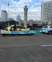 ������ȥ�Ķ������߼�����һ�ڡ����ǳ��ŷ�̤���˳���Сɡ������