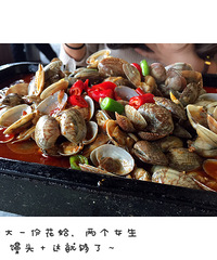 �⻨������е��Ŷ  �ӷ�С��ͷ�͹����ǳ���