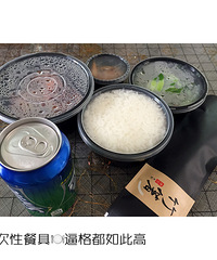 ��Ȼ�������еĸ߸�˧ ��ֵ�ں����ܸܵ�