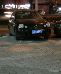 ż��4��8�ĺ��� ȴ�ڽ���Υ��ͣ����