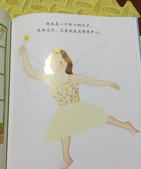 ���汾Ư������2-2���������衷�汾������������