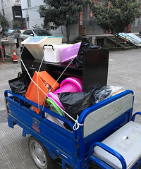 ����һ���ӳ���һ��