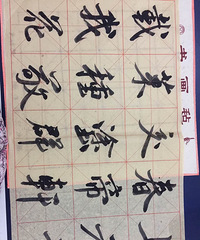 ��ѧ��mark��