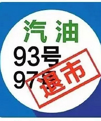 ������ע���ˣ�93��97�����ͼ������У���Щ���������֪��