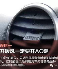 ��˵�˳�˾���������˳���ů�硭��