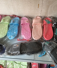 ������Ь���˴�����