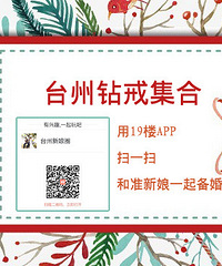 ����乺���ĵá����������صĹ����ؼ� 50λ�������ʯС����