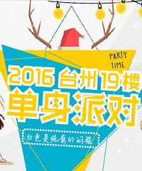 ��ƽ��ҹ�����ɶԡ���ɫ�Ǵ������ɧ���������ޣ�ץ��������~