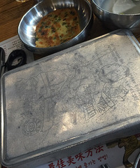 �ѵ��ܸ㵽���������Ƶķ���  ���Ҳ�Ǿ���