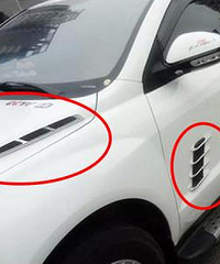 ��һ�ָ�װ��������ûʲô���õĸ�װ��