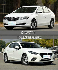 ʮ���ҽ���ôѡ��Ҫ���ʻ���Ҫ�ٿأ�Ӣ�ʶԱȰ�������ȫ����