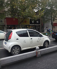 ��˿��ɻ������ӹβ�������֪����