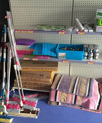 ��ɨ�� �ɷ���� ��̨������ ����������