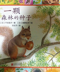 �����ļ���һ�η���