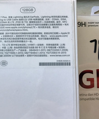 ��ɫ128Gƻ��7 Plus�����У�ȫ�£�δ��⣬6400