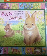 �������ļ������Ǽҵڶ��η���