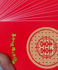 【我的婚期】+20170109