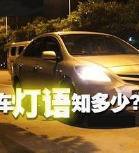 �����1�£������2�£������3�£��ֱ��ʾʲô��˼��