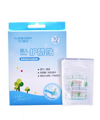 "【漾子亲水馆杯·孕妈日记】+让人措手不及的二胎"